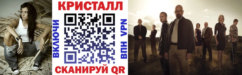 АМФ Розовый  Купить закладки  Бородино 