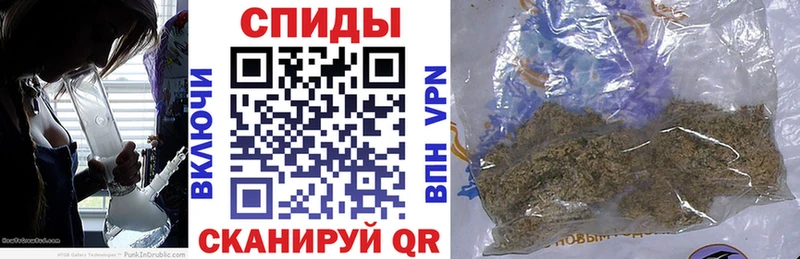 БУТИРАТ вода  Купить  Бородино 