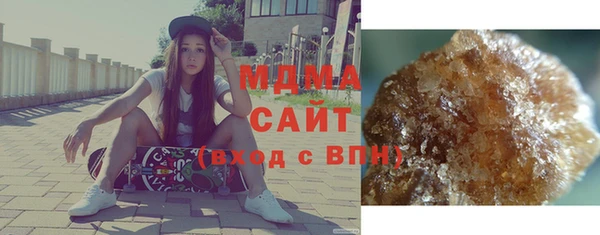 мескалин Каменка