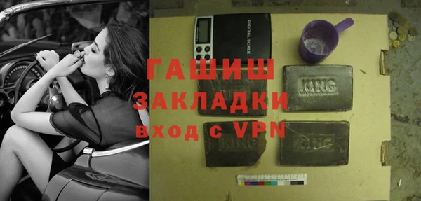 дживик Елабуга