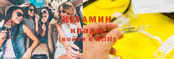 MDMA Ельня