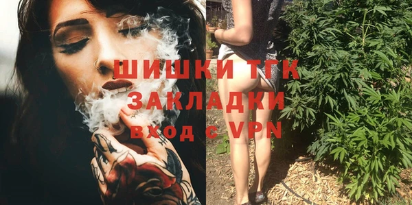 MDMA Ельня