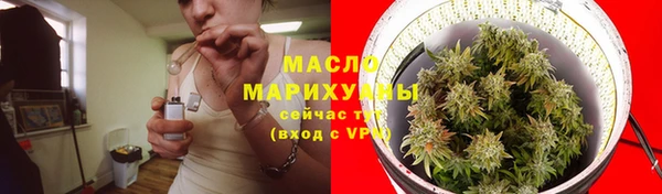 MDMA Ельня