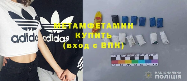 хмурый Каменногорск