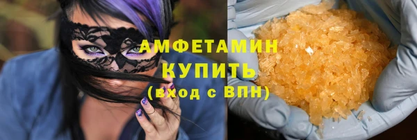 МДПВ Заволжск