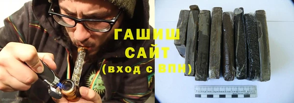 MDMA Ельня