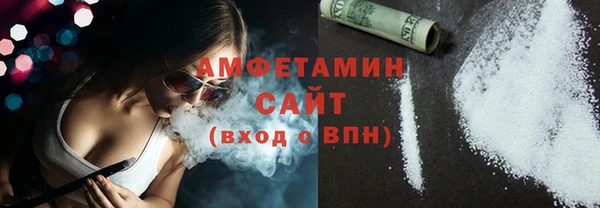 spice Елизово