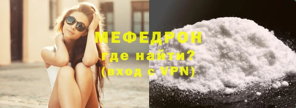 spice Елизово