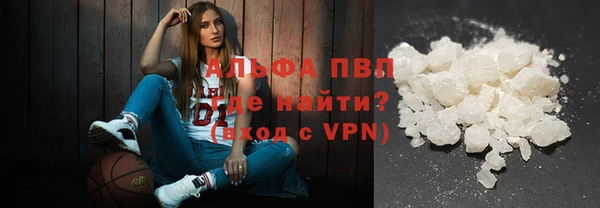 МДПВ Заволжск
