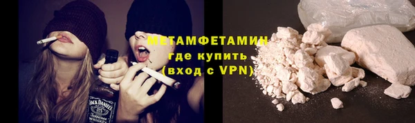 MDMA Ельня