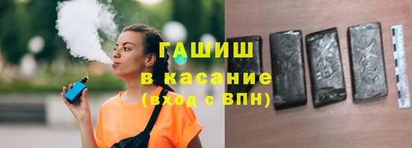 хмурый Каменногорск