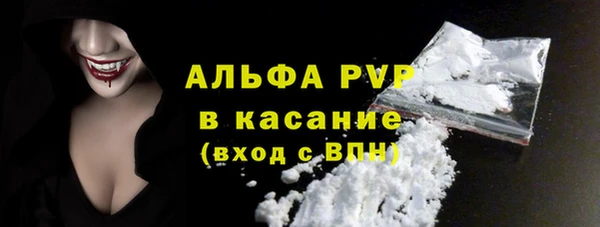 MDMA Ельня
