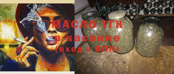 apvp Каменск-Шахтинский