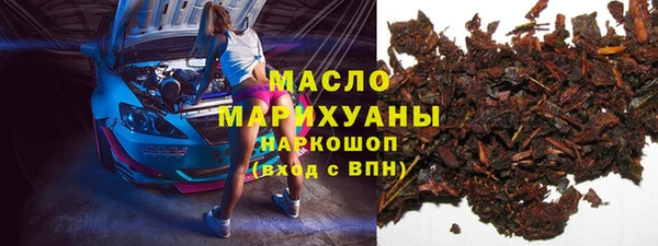 spice Елизово