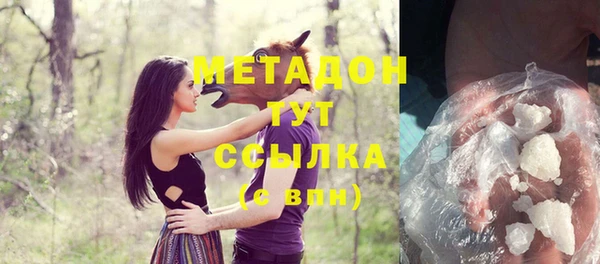 a pvp Заволжье