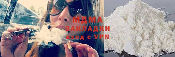 синтетический гашиш Карпинск